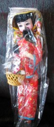 14'' ALL ORIGINAL ORIENTAL GIRL IN RED, BASKET,PKGING #287